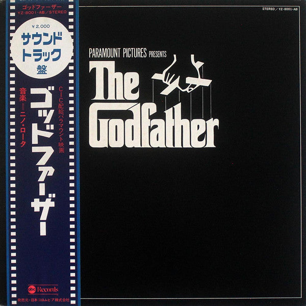 Nino Rota : The Godfather (Original Soundtrack Recording) (LP, Album, RE, Gat)