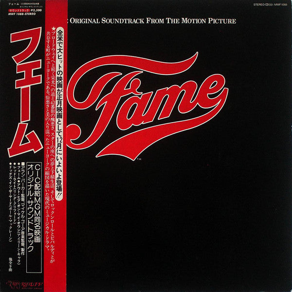 Various : Fame (The Original Soundtrack From The Motion Picture) (LP, Album, Gat)