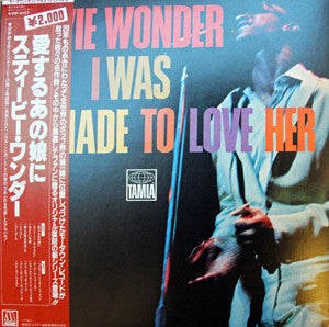 Stevie Wonder : I Was Made To Love Her (LP, Album, RE)