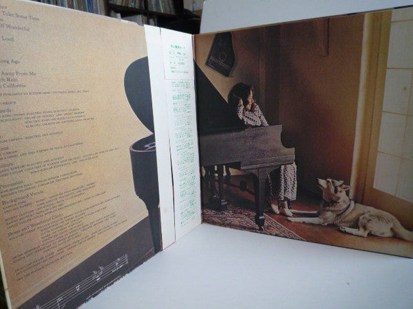 Carole King : Music (LP, Album, Gat)