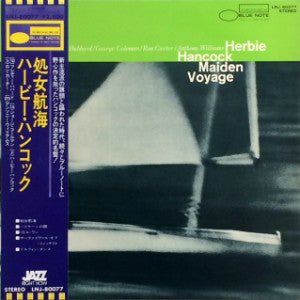 Herbie Hancock : Maiden Voyage (LP, Album, RE)