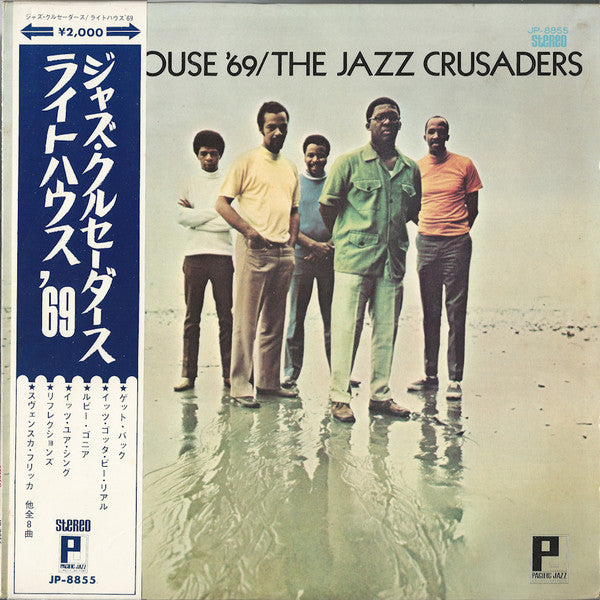 The Jazz Crusaders* : Lighthouse '69 (LP, Album, RE)