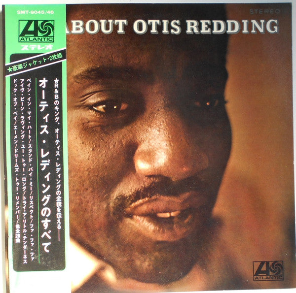 Otis Redding : All About Otis Redding (2xLP, Comp, Gat)