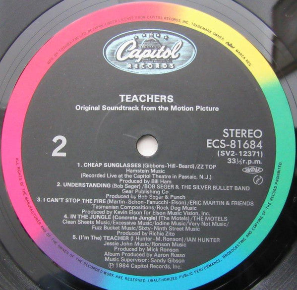 Various : Original Soundtrack From The Motion Picture "Teachers" (LP, Comp)