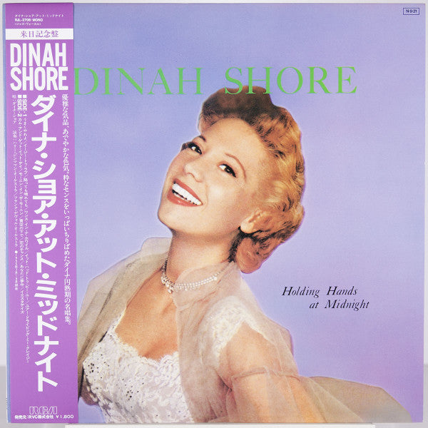Dinah Shore : Holding Hands At Midnight (LP, Mono, RE)
