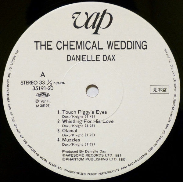 Danielle Dax : The Chemical Wedding (LP, Comp, Promo)