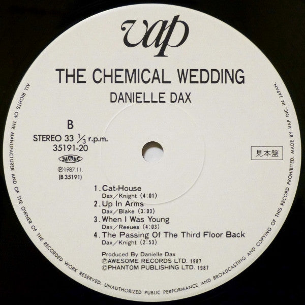 Danielle Dax : The Chemical Wedding (LP, Comp, Promo)