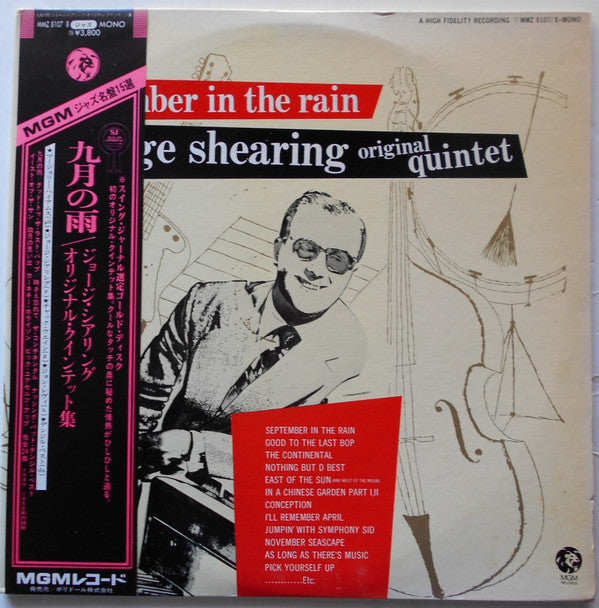 George Shearing Original Quintet* : September In The Rain (2xLP, Album, Comp, Mono, RE, Obi)