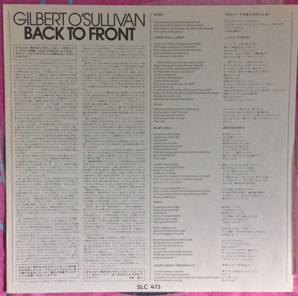 Gilbert O'Sullivan : Back To Front (LP, Album)