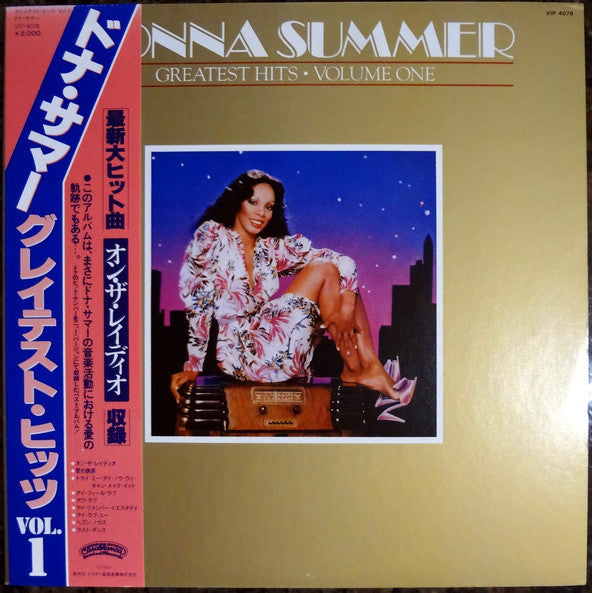 Donna Summer : Greatest Hits - Volume One (LP, Comp)