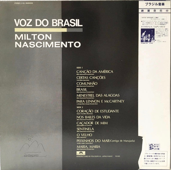 Milton Nascimento : Voz Do Brasil (LP, Comp)