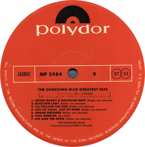 Shocking Blue : Greatest Hits (LP, Comp, Gat)