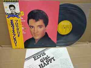 Elvis Presley : Girl Happy (LP, Album, RE)