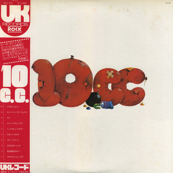 10cc : 10cc (LP, Album)