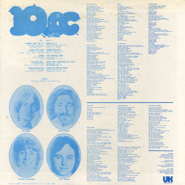 10cc : 10cc (LP, Album)