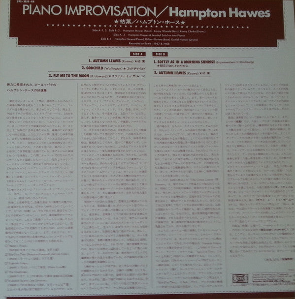 Hampton Hawes : Piano Improvisation (LP, Album)