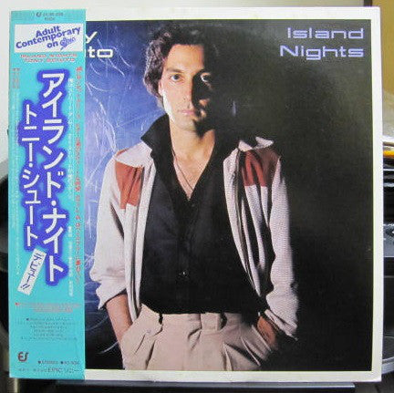 Tony Sciuto : Island Nights (LP, Album)
