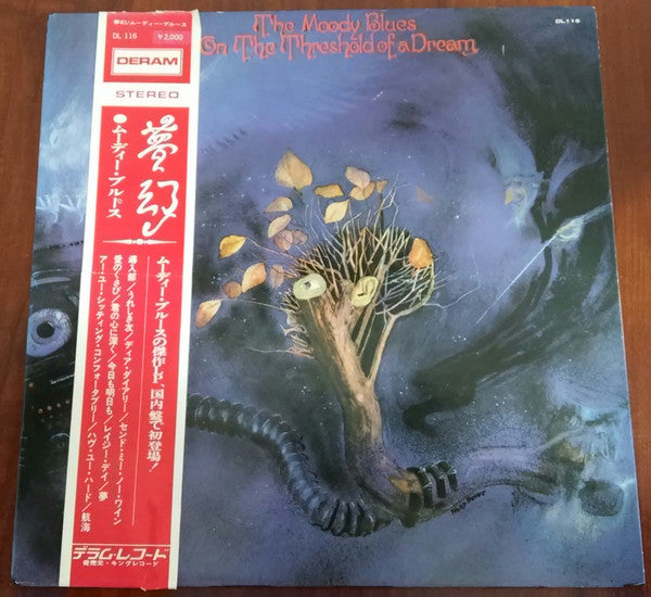 The Moody Blues : On The Threshold Of A Dream  (LP, Album, Gat)