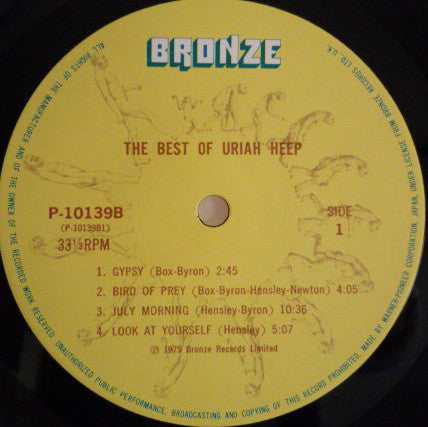 Uriah Heep : The Best Of Uriah Heep (LP, Comp)