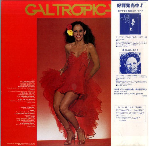 Gal Costa : Gal Tropical (LP, Album)