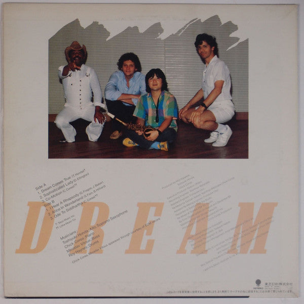 Toshiyuki Honda, Chick Corea, Miroslav Vitous, Roy Haynes : Dream (LP, Album)