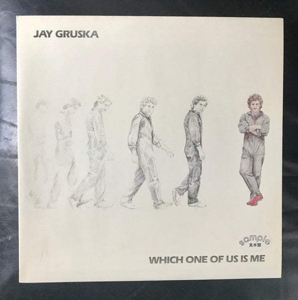 Jay Gruska : Which One Of Us Is Me (LP, Album, Promo)
