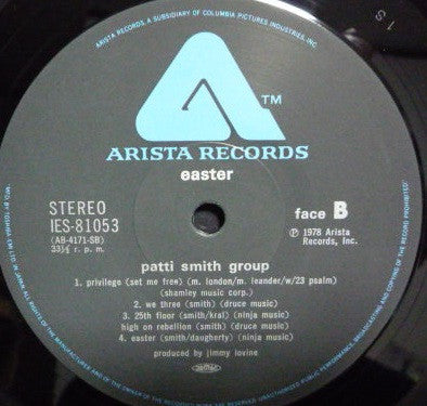Patti Smith Group : Easter (LP, Album)