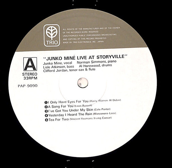 Junko Mine : Live At Storyville (LP, Album)
