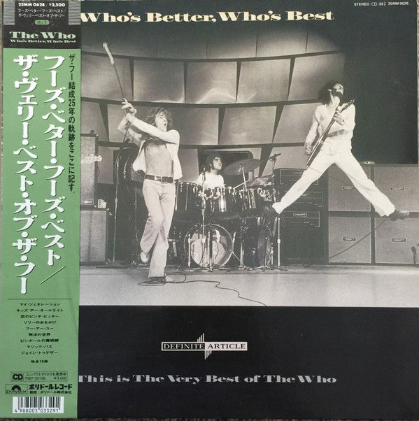 The Who : Who's Better, Who's Best: The Very Best Of The Who (LP, Comp, Gat)