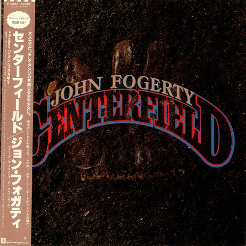 John Fogerty : Centerfield (LP, Album)
