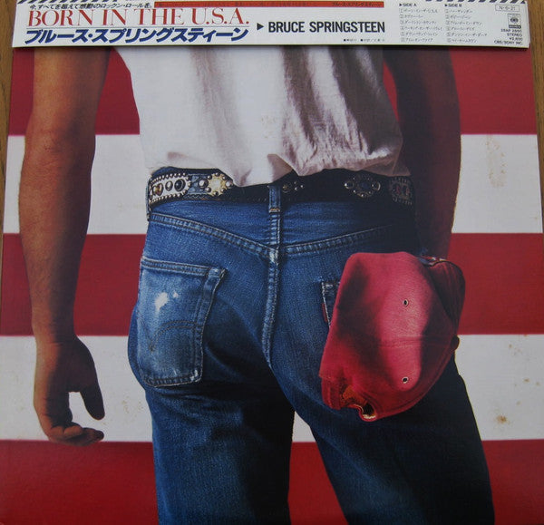 Bruce Springsteen : Born In The U.S.A. (LP, Album, RE)