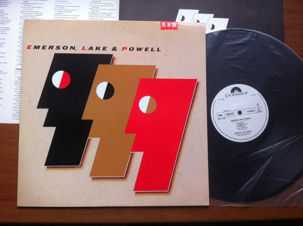 Emerson, Lake & Powell : Emerson, Lake & Powell (LP, Album, Promo)