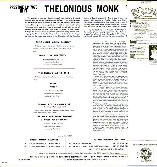 Thelonious Monk / Sonny Rollins : Thelonious Monk / Sonny Rollins (LP, Album, Comp, Mono, RE)