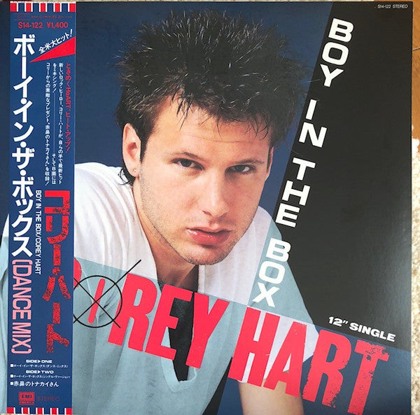 Corey Hart : Boy In The Box (12", Single)
