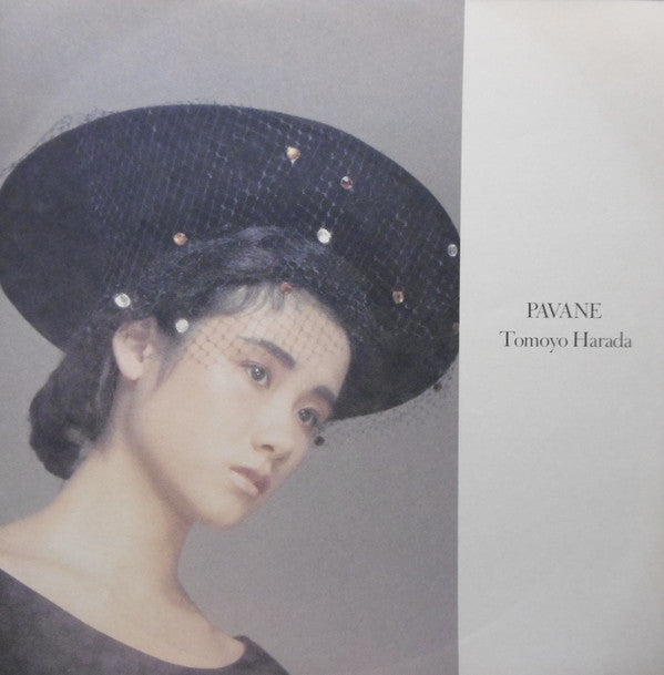 Tomoyo Harada : Pavane (LP, Album, Cle)