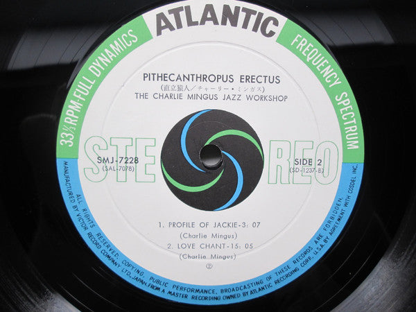 The Charlie Mingus Jazz Workshop* = チャーリー・ミンガス* : Pithecanthropus Erectus = 直立猿人 (LP, Album)
