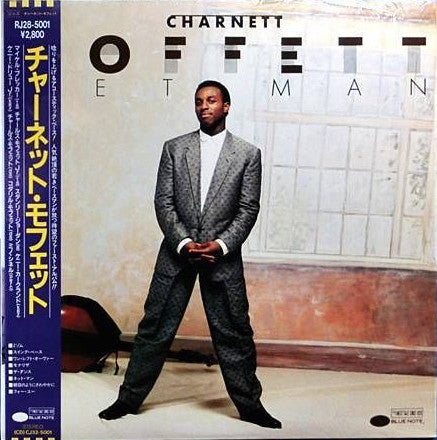 Charnett Moffett : Net Man (LP, Album)