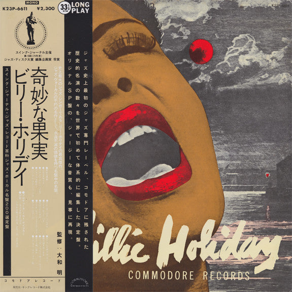 Billie Holiday : The Greatest Interpretations Of Billie Holiday - Complete Edition (LP, Comp, Mono)
