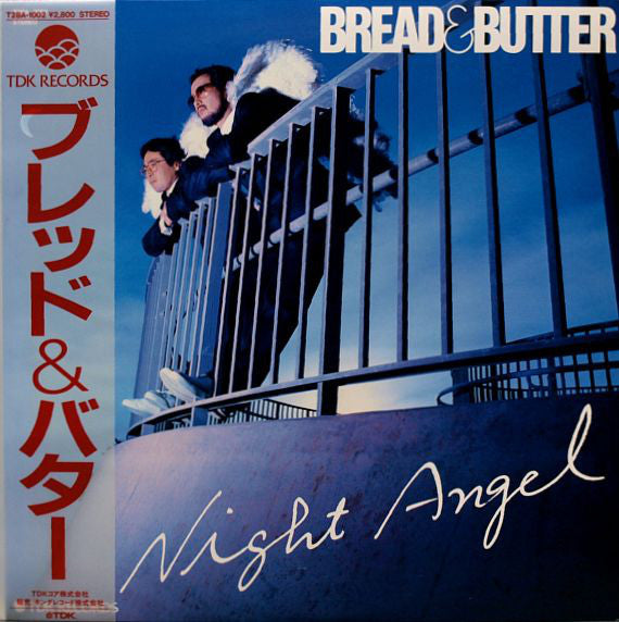 Bread & Butter (4) : Night Angel (LP, Album)