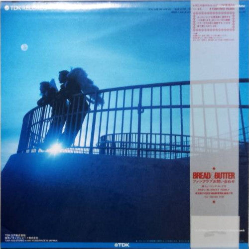 Bread & Butter (4) : Night Angel (LP, Album)