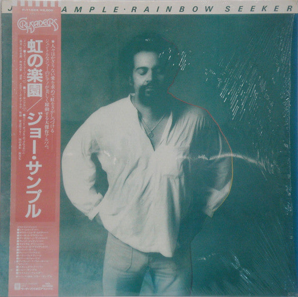 Joe Sample : Rainbow Seeker (LP, Album, RE)
