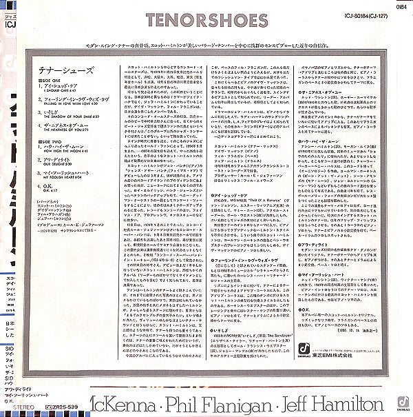 Scott Hamilton : Tenorshoes (LP, Album)