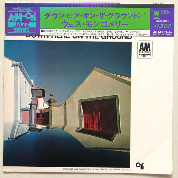 Wes Montgomery : Down Here On The Ground (LP, Album, RE)