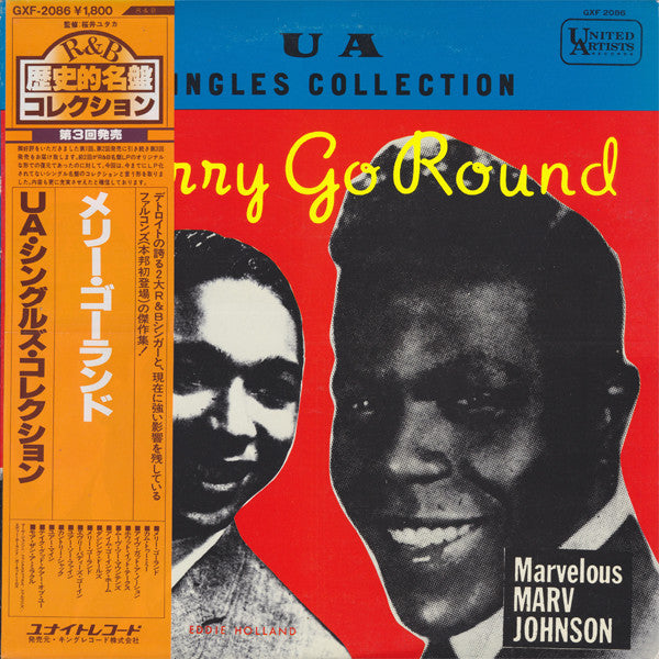 Various : UA Singles Collection - Merry Go Round (LP, Comp)