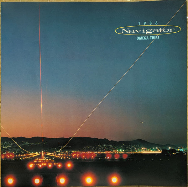 1986 Omega Tribe : Navigator (LP, Album)