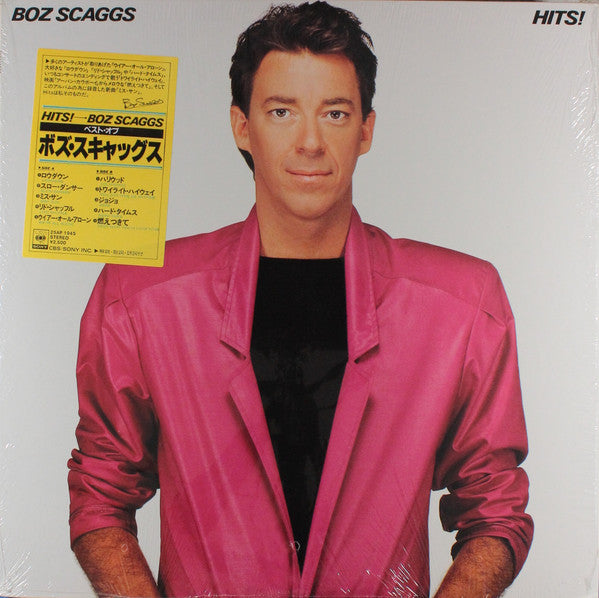 Boz Scaggs : Hits! (LP, Comp)