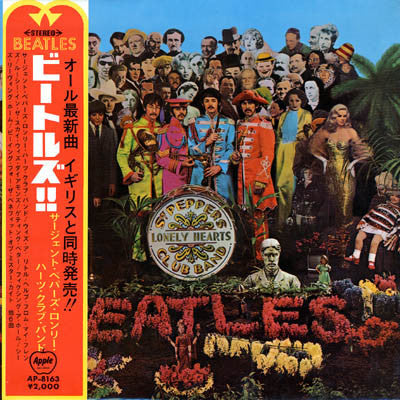 The Beatles : Sgt. Pepper's Lonely Hearts Club Band (LP, Album, RE, Red)
