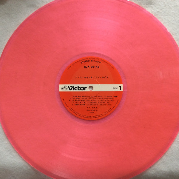 Ann Lewis (2) : Pink Pussycat (LP, Ltd, Pin)