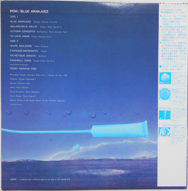 Terry Herman Trio : PCM/Blue Aranjuez (LP, Album)
