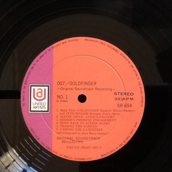 John Barry : 007／ゴールドフィンガー = Goldfinger (Original Soundtrack Recording) (LP, Album, RP)